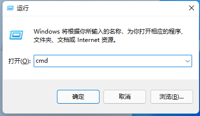 image-20211102214817206